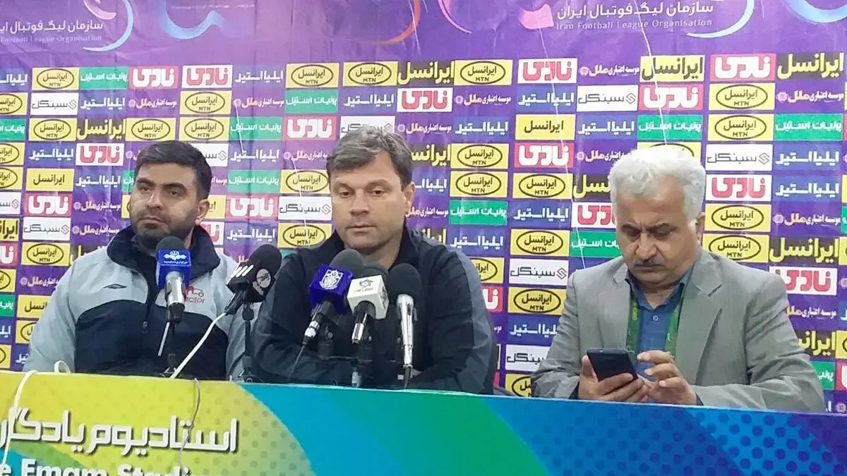 مقابل هوادار کار بزرگی کردیم