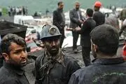 محبوس شدن 13 معدن کار در عمق بیشتری از زمین