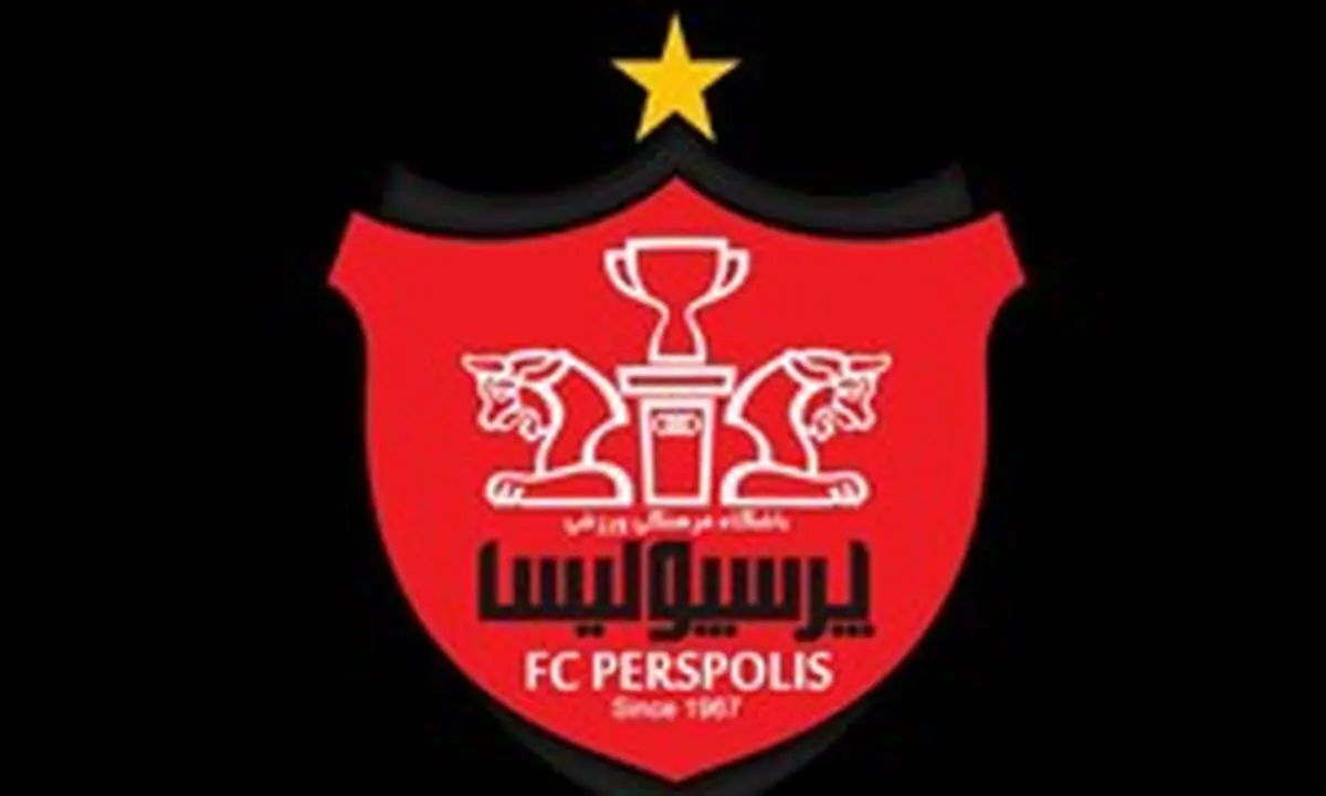 سوالات و تذکرات ناظر امنیتی AFC/ پرسپولیس – السد، میهمانان ویژه‌ای دارد