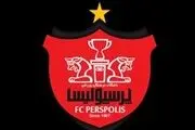 توصیه بوقچی های پرسپولیس به هواداران