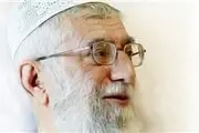 بازتاب عمل جراحی رهبر انقلاب در میان کاربران خارجی شبکه‌های اجتماعی