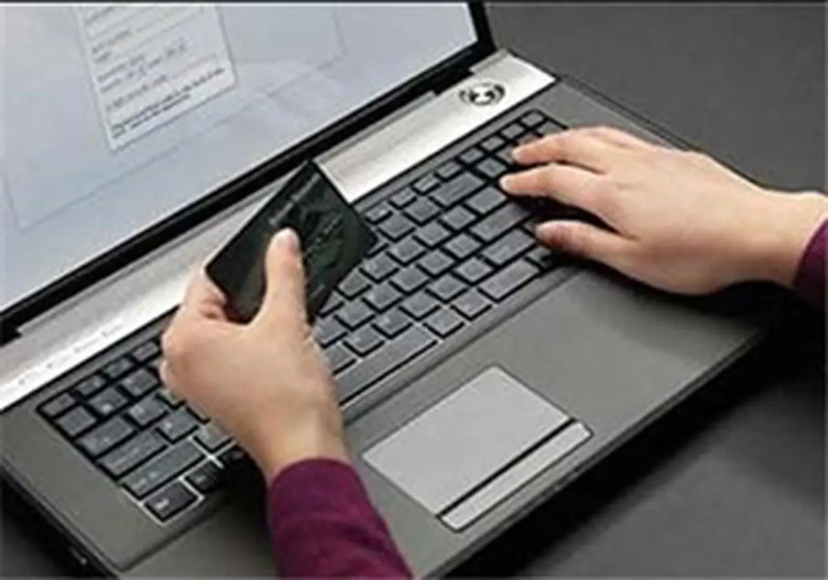 شارژ میلیونی تلفن همراه از حساب پدر