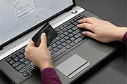 
شارژ میلیونی تلفن همراه از حساب پدر
