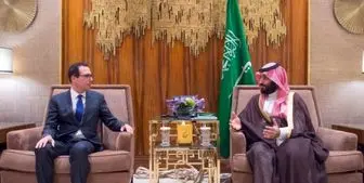 وزیر خزانه‌داری آمریکا با ولی‌عهد سعودی درباره اجرای تحریم‌های ایران صحبت کرد