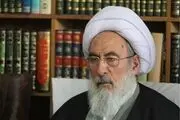 اتمام حجت رهبری درباره بدعهدی آمریکا