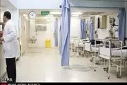 برنامه ویزیت بیمارستانها آغاز می شود