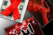 بسته درمانی رایگان ایدز در حاشیه‌نشین‌ها
