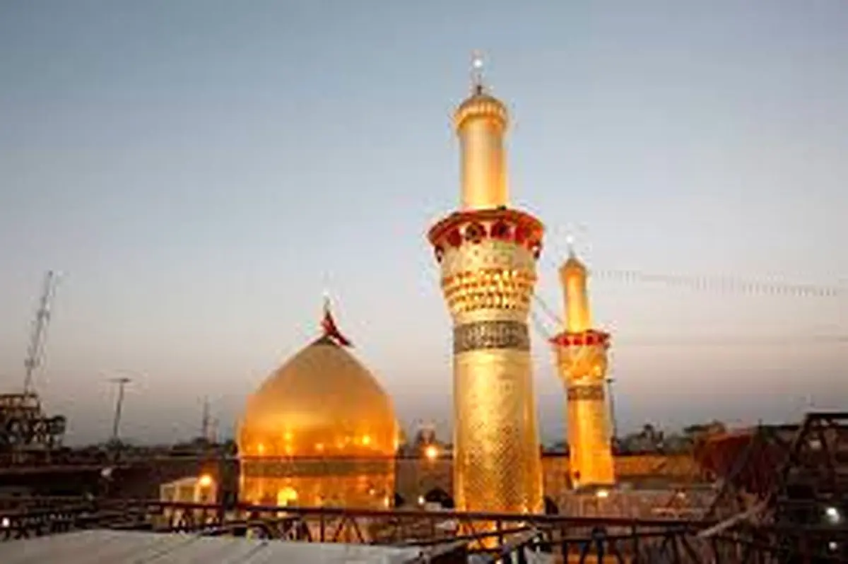 چهل حدیث زیارت امام حسین علیهالسلام در کربلا