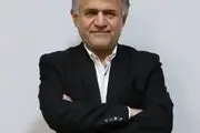 اتاق بازرگانی شفاف زبان بخش خصوصی
