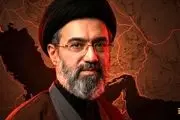 بازتاب گسترده بیانات رهبری درباره خلیج فارس در رسانه‌های عربی