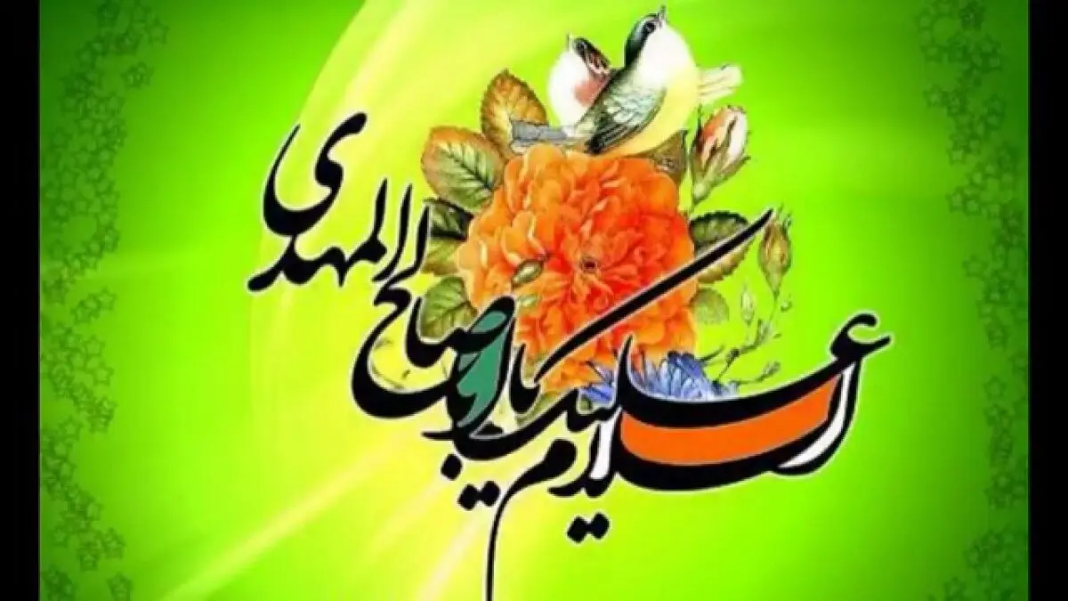 ماجرای دیدار امام زمان(عج) با پیرمرد قفل ساز