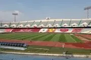 رونمایی از نیمکت‌ ذخیره ورزشگاه آزادی برای فصل جدید
