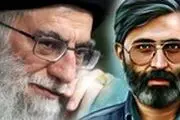 ویدئوی کمتر دیده شده از حضور رهبر انقلاب در مراسم تشییع شهید آوینی