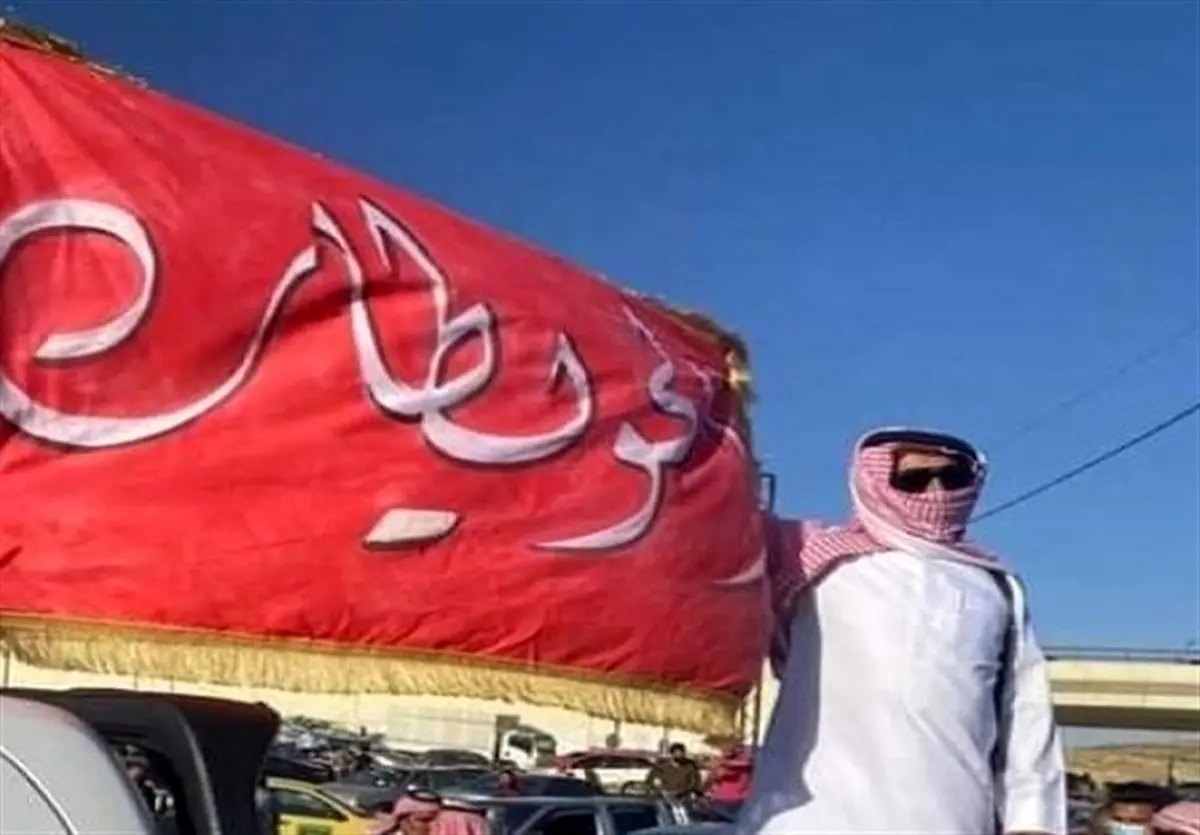 صدور حکم اعدام علیه سه معترض به پروژه محمد بن سلمان