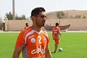 نگرانی پرسپولیسی‌ها به مصدومیت هافبک کلیدی