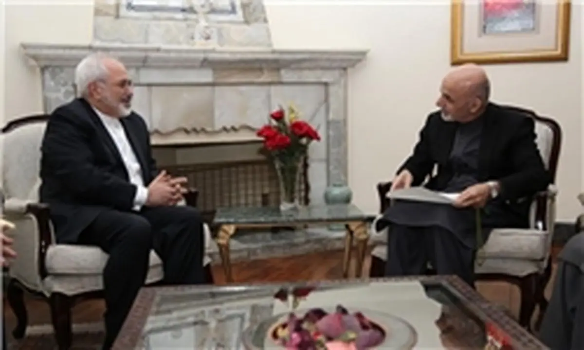 ظریف با رئیس جمهور افغانستان دیدار و گفت وگو کرد