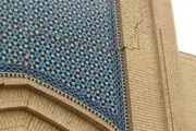 دیوار بازار رضا ترک خورد+ عکس