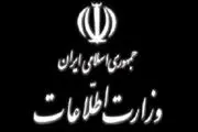 جزئیات انهدام باند شرارت در شرق کشور