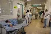 بحران نظام درمانی اسرائیل به روایت آمار