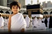 سرگیجه عربستان در تعیین شرط سنی حج