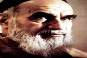 راهی برای کنترل خیالات