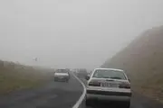 مه گرفتگی و کاهش دید در برخی جاده های کشور