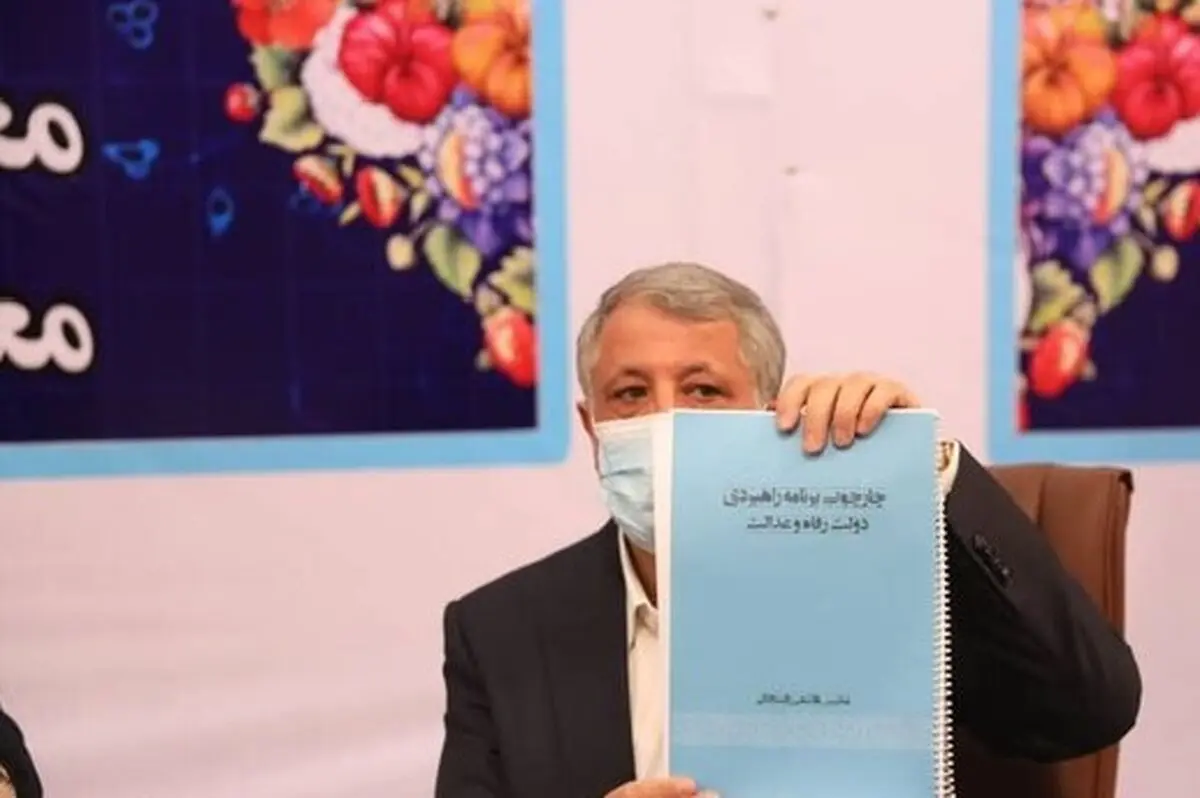 محسن هاشمی: به رأی شورای نگهبان تمکین خواهم کرد