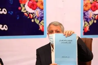 محسن هاشمی: به رأی شورای نگهبان تمکین خواهم کرد