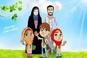 قابل توجه پدر و مادر های آینده!