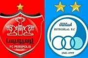 هزینه سرخابی‌ها بابت تبلیغات محیطی