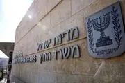 افتضاحی دیگر در دیپلماسی اسرائیل
