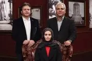 مهمانان امشب «دورهمی» مشخص شدند