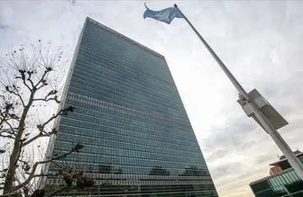 نگرانی رژیم صهیونیستی برای از دست دادن جبهه دیپلماتیک در سازمان ملل