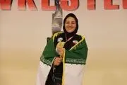 مچ اندازی رویا مهبودی در مسابقات آسیایی| اولین مدال طلای مچ اندازی بانوان ایران


