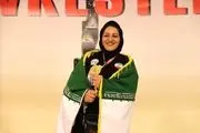 مچ اندازی رویا مهبودی در مسابقات آسیایی| اولین مدال طلای مچ اندازی بانوان ایران


