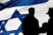 راهکار جدید موساد برای جذب جاسوس