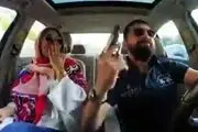 واکنش پلیس به ویدئو مسلحانه محسن افشانی و همسرش