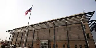 سفارت آمریکا پادگان شده است