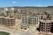 
سایت نهضت ملی مسکن برای متقاضیان با مشکل مواجه شد

