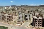 
سایت نهضت ملی مسکن برای متقاضیان با مشکل مواجه شد
