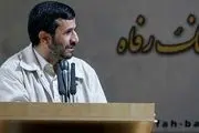 وام قرض الحسنه سکه؛ وام گیرندگانش را به خاک سیاه نشاند