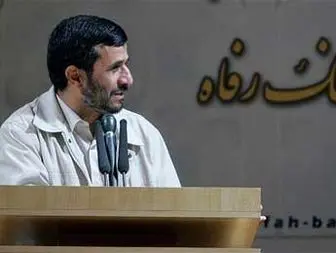 وام قرض الحسنه سکه؛ وام گیرندگانش را به خاک سیاه نشاند