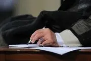  نامه حضرت آیت‌الله خامنه‌ای به فرمانده لشکر ۹۲ زرهی اهواز 
