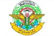 بیانیه ستاد کل نیروهای مسلح به مناسبت سالروز شهادت شهید چمران