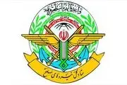 تسلیت ستادکل نیروهای مسلح به مناسبت درگذشت سبزواری