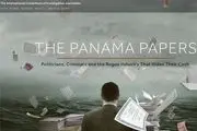 عضو سابق سازمان سیا رئیس «پاناما لیکس» است