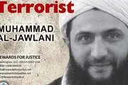 الجولانی هنوز تحت تعقیب آمریکاست!