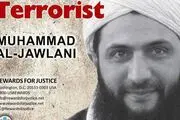 الجولانی هنوز تحت تعقیب آمریکاست!