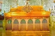 سوره امام حسین(ع) را بشناسید