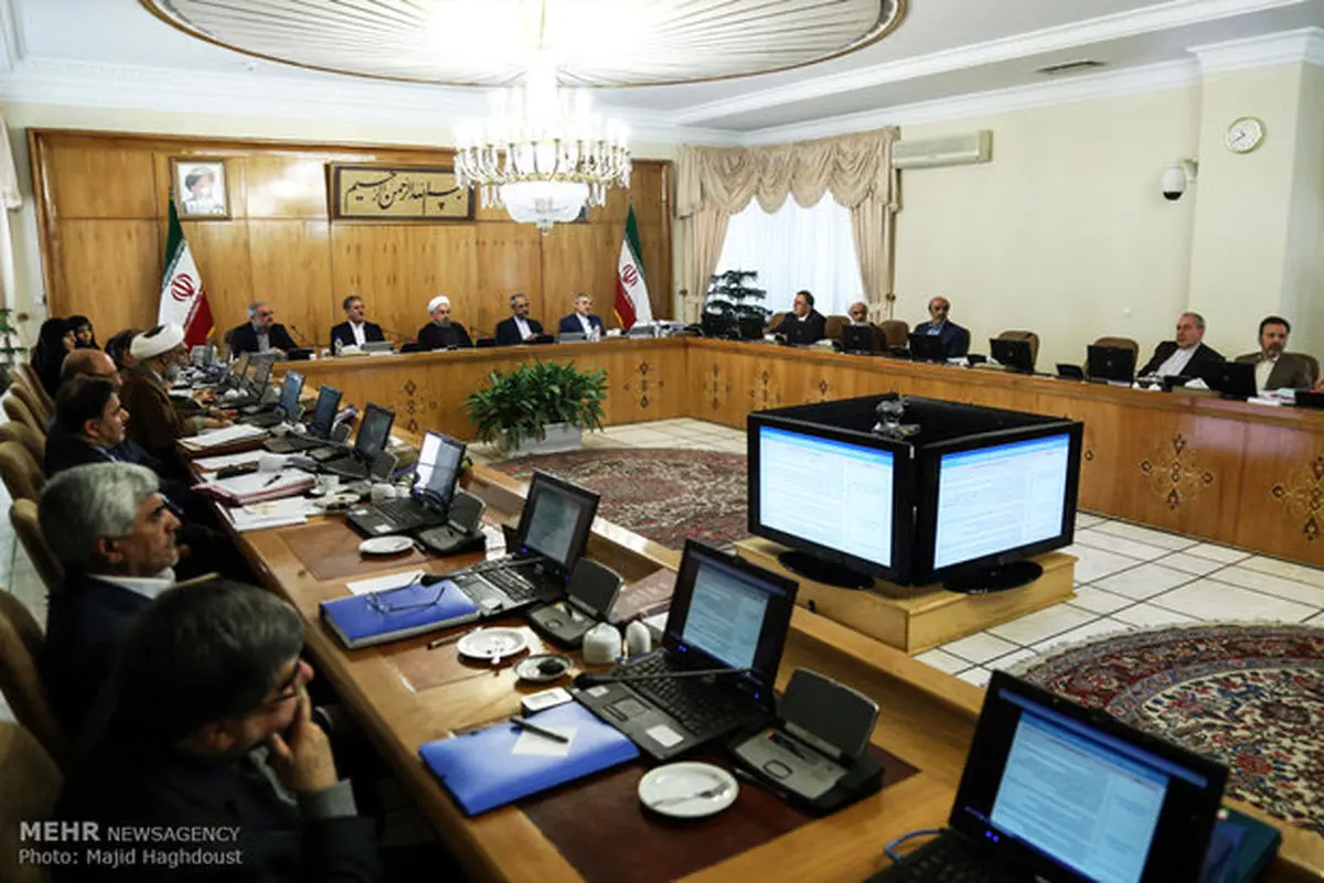 اطلاعیه دفتر هیات دولت درباره یک خبر